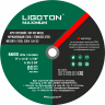 Отрезной круг LIGOTON MAXIMUM 180*1,6*22